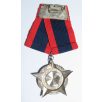 Laos - Medal for Freedom 3rd Class
