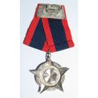 Laos - Medal for Freedom 3rd Class