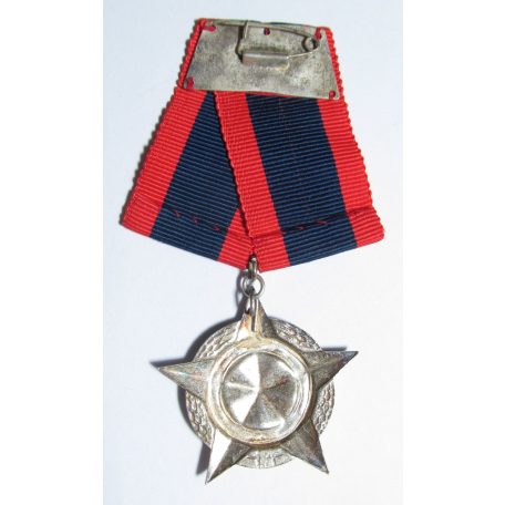 Laos - Medal for Freedom 3rd Class