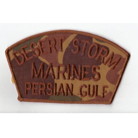 US Marine Corps Desert Storm Marines Persian Gulf PATCH 