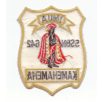 USS Imua Kamehameha SSBN-642 PATCH