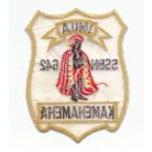 USS Imua Kamehameha SSBN-642 PATCH