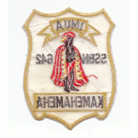 USS Imua Kamehameha SSBN-642 PATCH