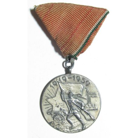 Commemorative Medal of the Hungarian Soviet Republic, 1959