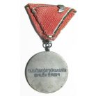 Commemorative Medal of the Hungarian Soviet Republic, 1959