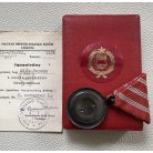 Hungarian Labour Merit Medal 1954 type with 1962 award certificate