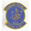   US Air Force  U-2 Lucky Dragon Vietnam PATCH