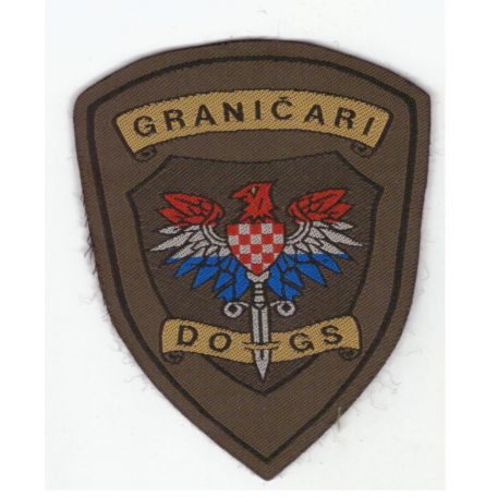 Croatian Army - GRANIČARI DOGS - Sabotage Detachment of the General Staff PATCH - Yugoslavian War 1990s