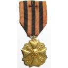 Belgium Civil Medal First Class