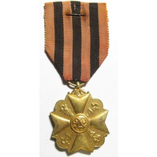 Belgium Civil Medal First Class