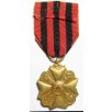Belgium Civil Medal First Class