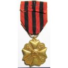 Belgium Civil Medal First Class