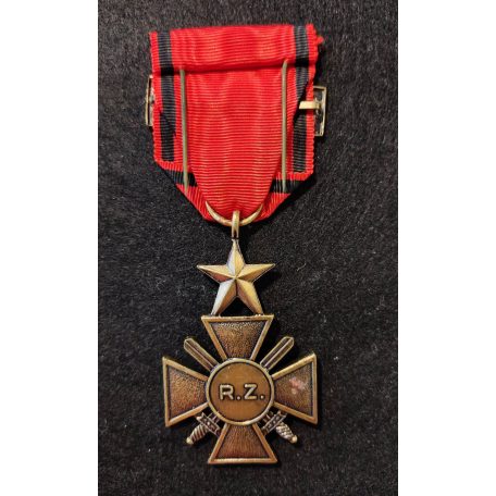 Zaire War Cross of Merit Operation Shaba Medal