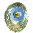 Czechoslovakia Parachute Jump Badge 2nd Class (II.)