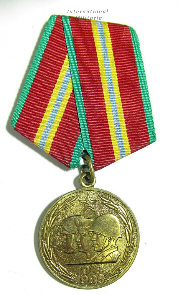 Jubilee Medal 70 Years of the Armed Forces of the USSR - imi