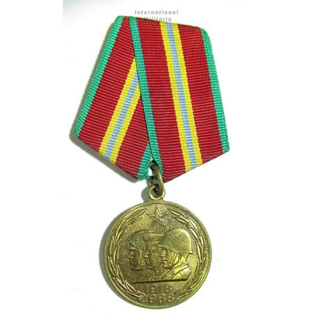 Jubilee Medal 70 Years of the Armed Forces of the USSR