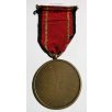German Deployment Medal Yugoslavia Allied Force
