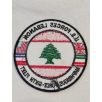 US Forces Lebanon Amphibious Force 6th Fleet Patch
