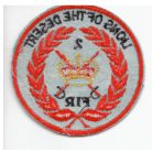 Fiji Infantry Regiment (FIR) 2nd Battalion UN MFO SINAI Black Lion Of The Desert PATCH