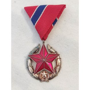   Hungarian Communist Silver State Security Medal for AVH Troopers 