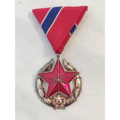 Hungarian Communist Silver State Security Medal for AVH Troopers 