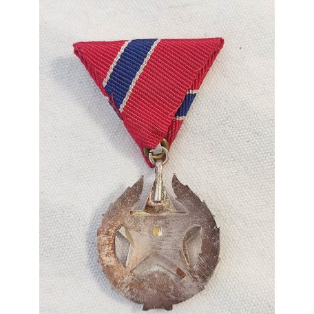 Hungarian Communist Silver State Security Medal for AVH Troopers 