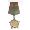 Laos - Medal for Bravery (3rd class)