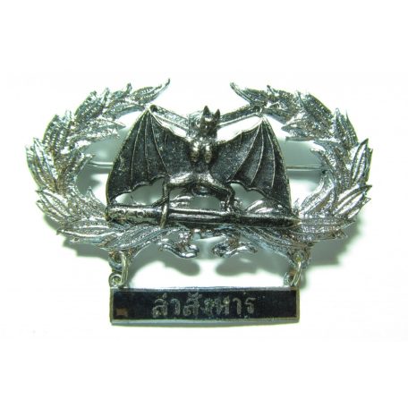 Thailand Army Guerilla Hunters  Bat Badge