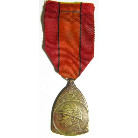 Belgium WWI. Commerative 1914 1918 Medal