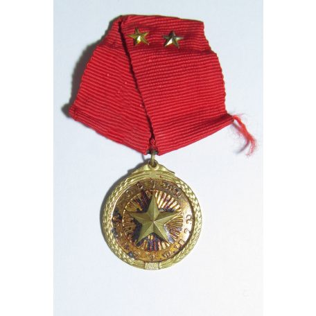 Medal of the Lao People's Liberation Army 2nd Class