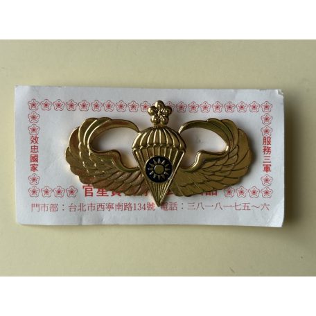 ROC Republic of China, Taiwan Airforce Paratrooper Badge