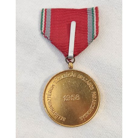 Hungarian Firefighter Service Medal XX. Years