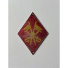 Spain Military Cavalry Diamonds Rhombus Aluminum Insignia