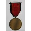 German Deployment Medal Albania AFOR