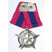 Medal of Freedom 3rd Class