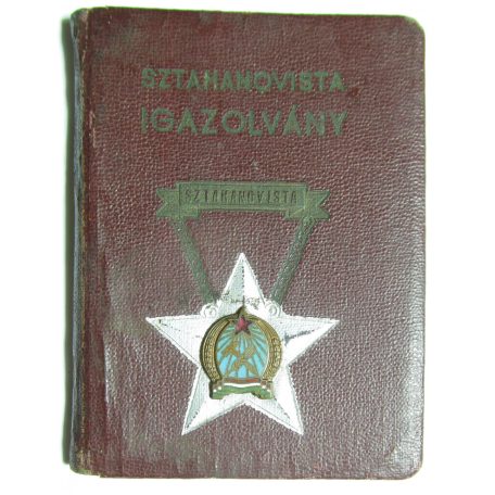 Hungarian Stahanov Movement Medal Booklet