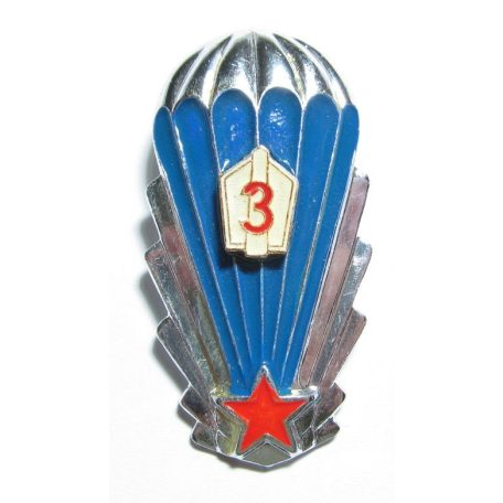 Czechoslovakia Parachute Jump Badge 3rd Class