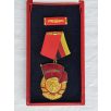   East Germany DDR Order Banner Of Labor Level II. Bartel with award certificate and case