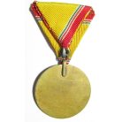 Hungarian Medal for 10 Years of Long Service (1965)
