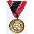 Hungarian Long Service Medal for Miners, Bronze Grade,1949