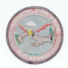 Panama 1989 - Operation Just Cause  PATCH 