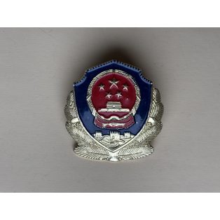 People's Republic of China Police Cap Badge