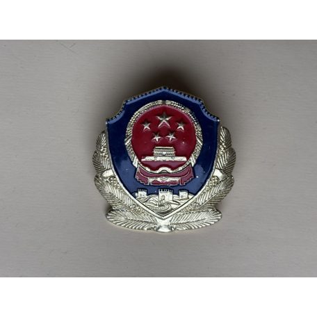 People's Republic of China Police Cap Badge