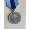  Indonesian Armed Forces XVI. Years Long Service Medal - old 1st type