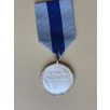   Indonesian Armed Forces XVI. Years Long Service Medal - old 1st type