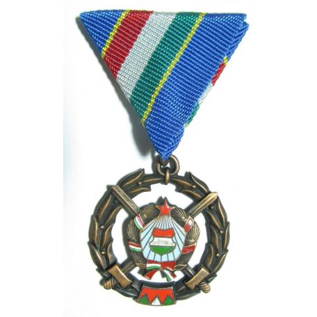 Hungarian Medal (Warsaw Pact) Brothers in Arms Medal, Bronze Grade