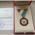 Hungarian cased "For Socialist Culture" Medal with award certificate