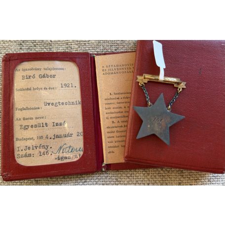 Hungarian Stakhanovite Award Medal set with Award documents LOW 3 digit serial number, 146 !!! 1954