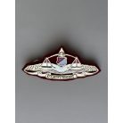  Indonesia Penyidik Polri Court Helper Red Felt Badge