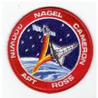 NASA Atlantis Misson Space 8. STS-37 PATCH